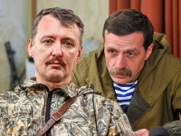 Украинский суд дал разрешение «задержать» Стрелкова и Безлера