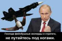 Путин объяснил разницу между экстремизмом и инакомыслием