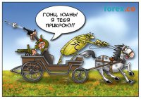 Экс-сотрудник Конгресса США: Россия и Китай готовятся к уничтожению резервного статуса нашей валюты