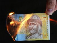 Украина перед крахом