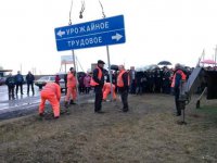 Спасибо евромайдану!