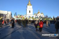 Вешать, резать и сосать, — лозунги марша в честь годовщины Майдана