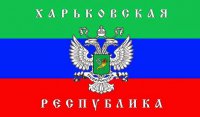 Харьков будет освобождать Харьковская дивизия ВСН