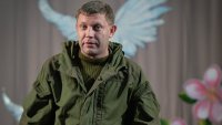 Власти ДНР намерены открыть в республике военное училище