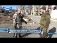 Покушение на лидеров Новороссии. ДРГ противника в действии