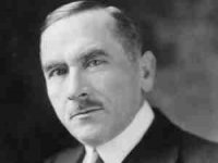 Слито в 30-х годах 20 века