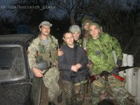 Плохая новость от Борисыча.