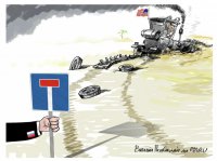 Обвинения США в адрес РФ - образец лицемерия