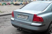 Киевская ГАИ штрафует за номера «Слава Украине!»