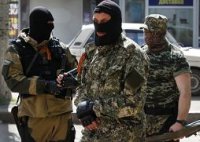 Донецк, Луганск, Авдеевка: новости последнего часа 25.11.2014