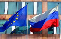 В ОБСЕ готовят конференцию по восстановлению отношений России и Запада