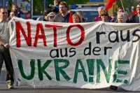 НАТО для Украины - лишь способ получить дополнительные деньги - эксперт