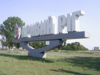 Жители Кривого Рога устроили штурм горсовета