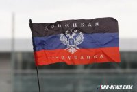 Полиция ДНР разоблачила мошенников и изъяла похищенные деньги