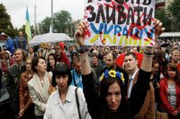 Матери и жены пропавших на юго-востоке солдат вышли на Майдан