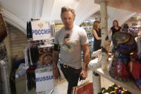 Микки Рурк согласился боксировать только в России