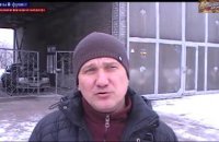 Позывной Пластун: оперативная сводка от ГБР «Бэтмен»