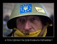 Политика и юмор