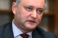 Молдавские социалисты решили избавиться от договора об ассоциации с ЕС