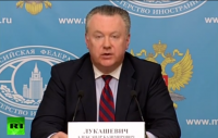 Представитель МИД РФ Александр Лукашевич проводит брифинг для СМИ — прямая трансляция