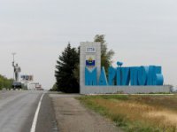 Оккупанты взбешены гимном ДНР в мариупольских маршрутках