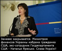 Скоро Украину будет не узнать: всё более-менее стоящее будет распродано или вывезено