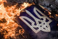 Ледяной огонь войны