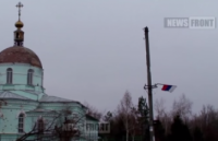 "Новороссия. Где-то там... война"