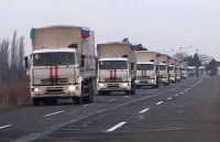 Обыкновенный цинизм: Яценюк и Байден требуют помощи Донбассу от России