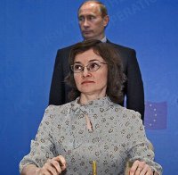 ЦБ Путина послал? или общая игра?