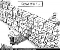 Экономика Китая обогнала США и стала первой в мире