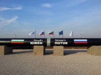 «Южный поток» был остановлен в день прибытия трубоукладчика