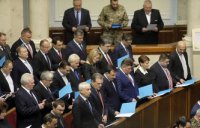 "Блок Петра Порошенко": вопрос выхода Украины из СНГ рассмотрят в Раде в понедельник