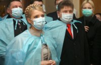 Подопытные кролики Украины