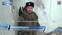 Комендант Первомайска: Плотницкий и Захарченко подписывают мирные соглашения на трупах людей