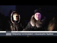 В Авдеевке бойцы "Правого Сектора" ограбили целый подъезд