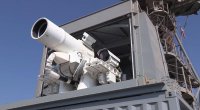 Американский флот испытывает новое лазерное оружие