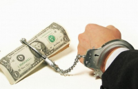 Люди и деньги