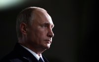 Путина снова назвали самым влиятельным человеком года