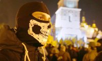 Азиатская рожа свидомитского Вия