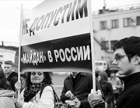 «Нужно предложить свою идеологическую систему»