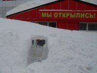 Мысли с выдержкой