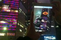 Око Саурона все же зажглось над «Москвой-Сити»