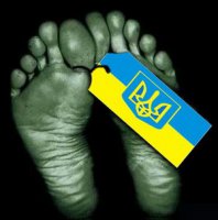 Поминки для героя