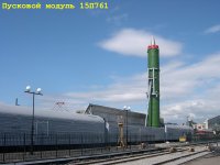 Россия возобновит производство ракетных поездов