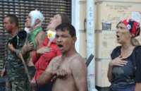 Украинский лохотрон