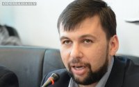 Денис Пушилин о будущем Новороссии