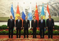 Отказ от доллара – краеугольный камень развития ШОС