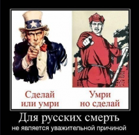 Константин Сёмин. Сила и слабость американской «мягкой силы» и наш «культурный Коминтерн»