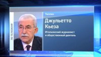 Джульетто Кьеза освобожден и ждет депортации в Москву